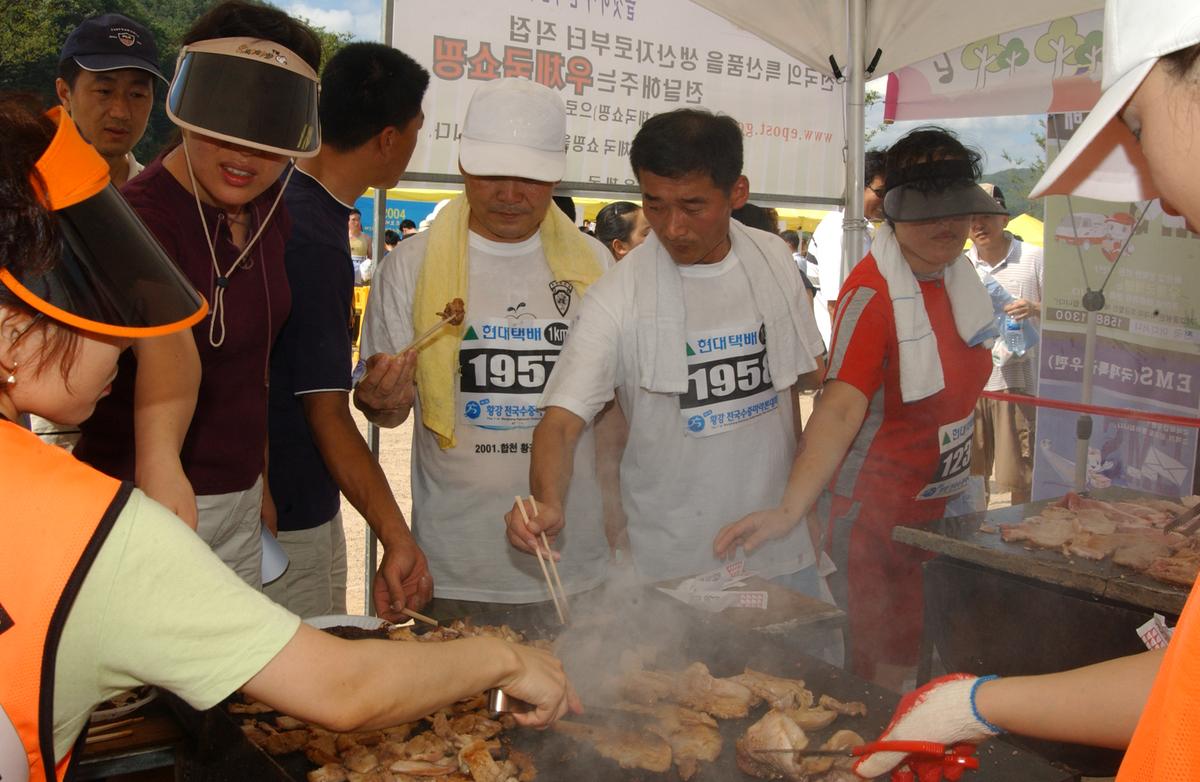 수중마라톤대회