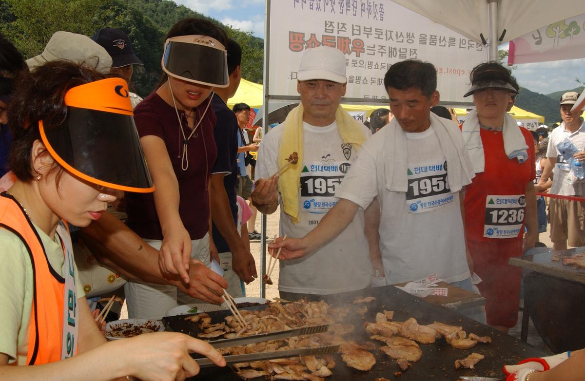 수중마라톤대회