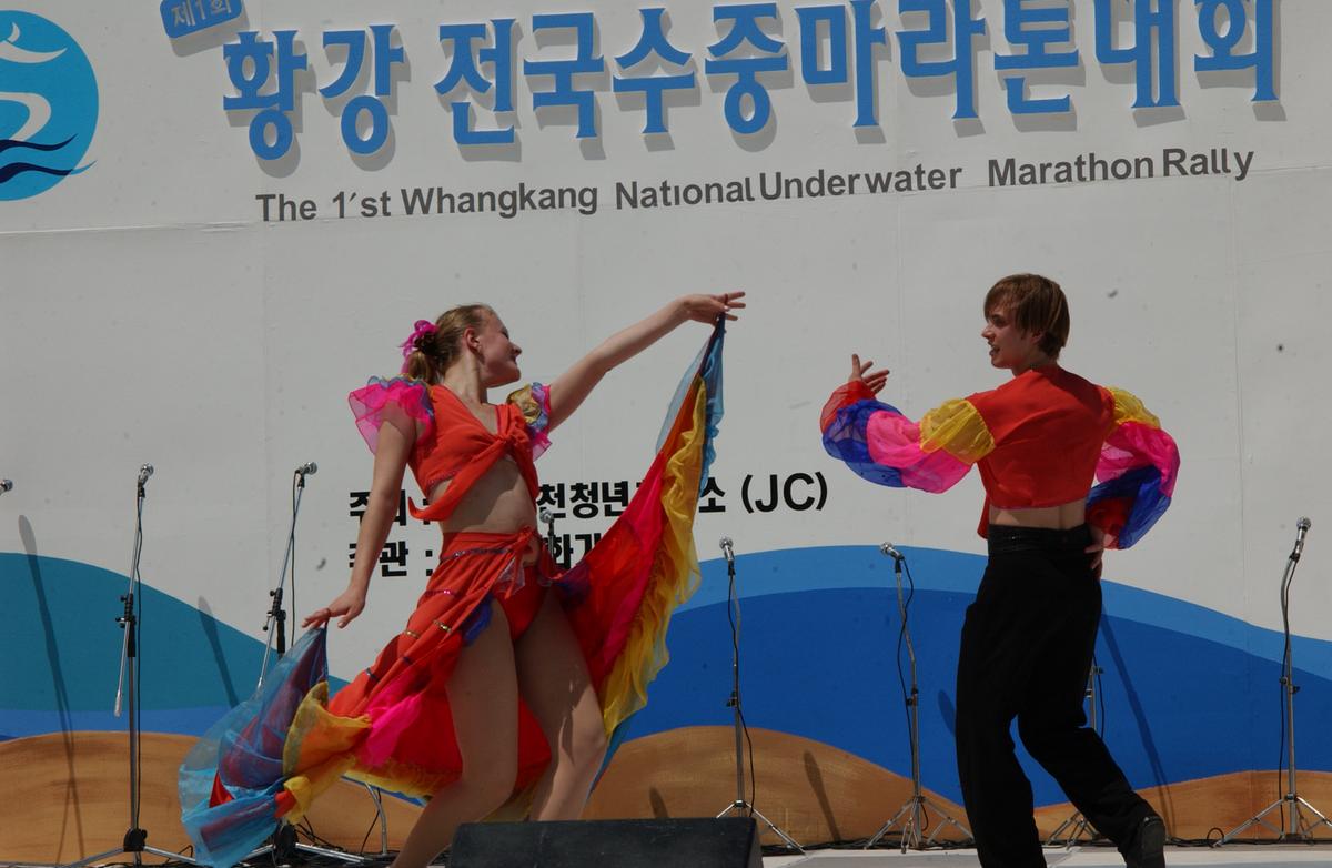 수중마라톤대회