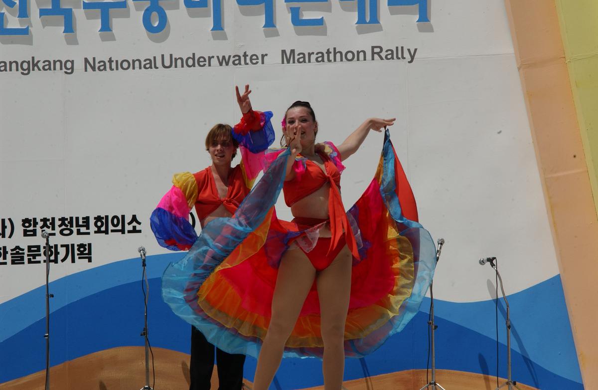 수중마라톤대회