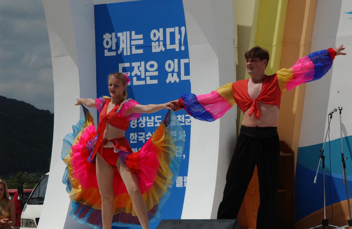 수중마라톤대회