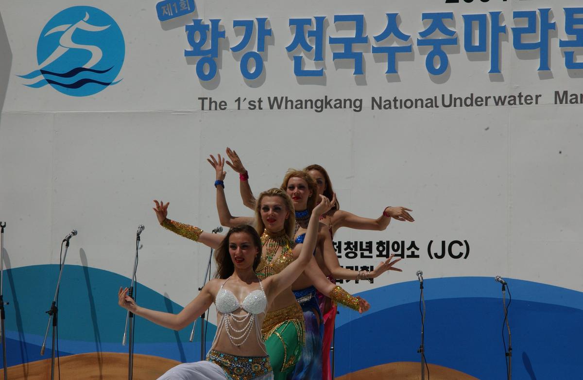 수중마라톤대회