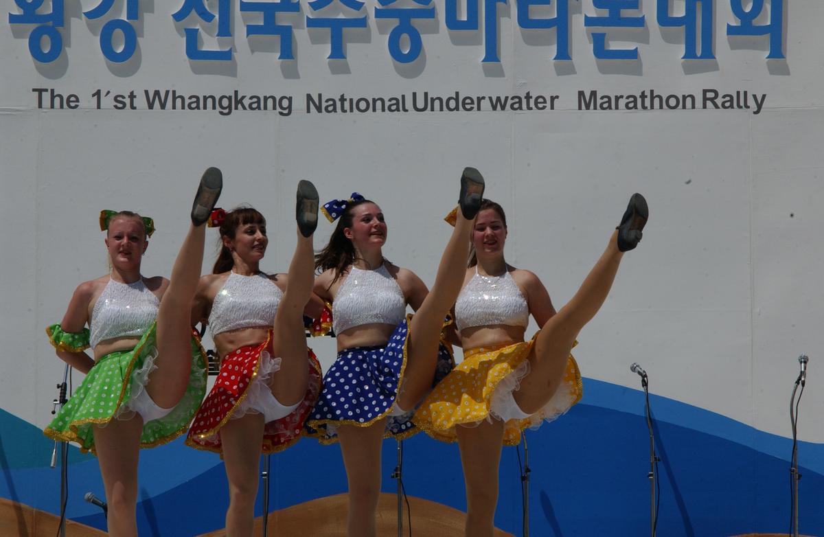 수중마라톤대회