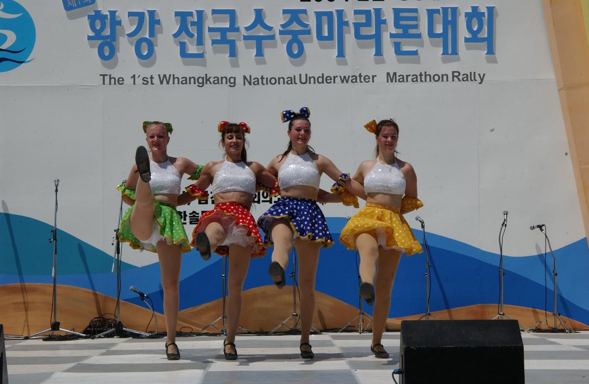 수중마라톤대회