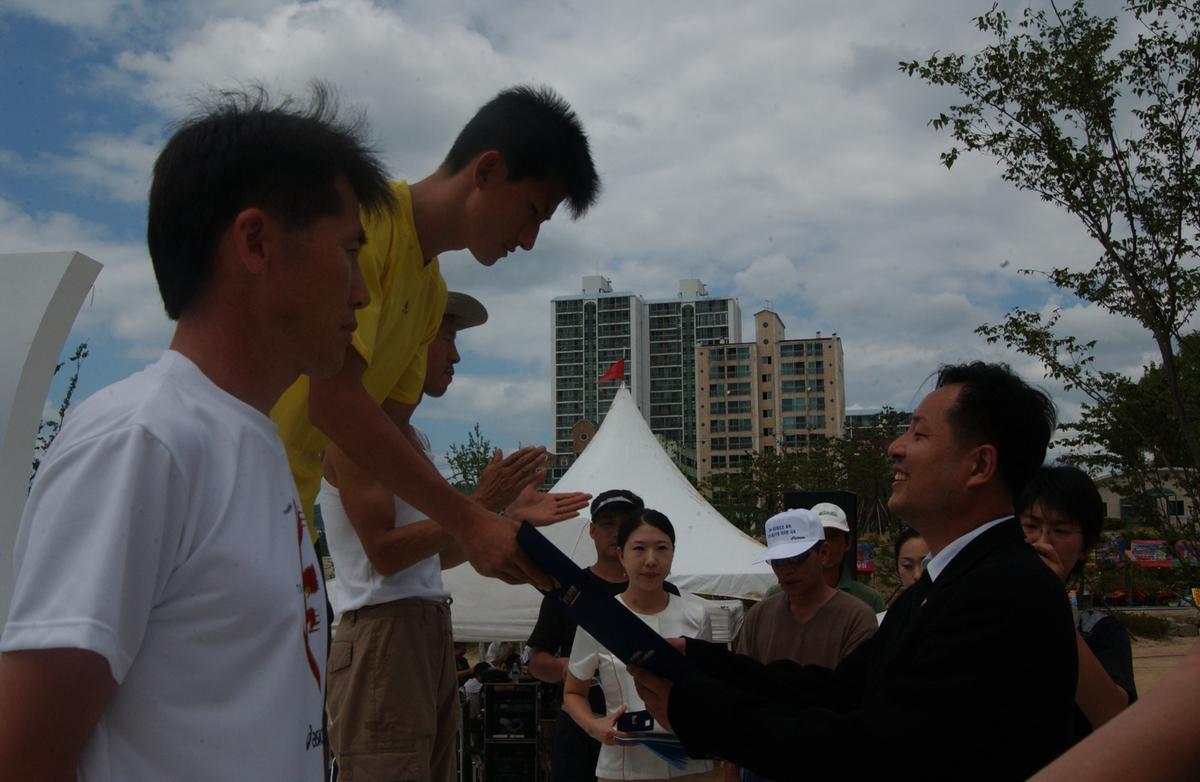 수중마라톤대회