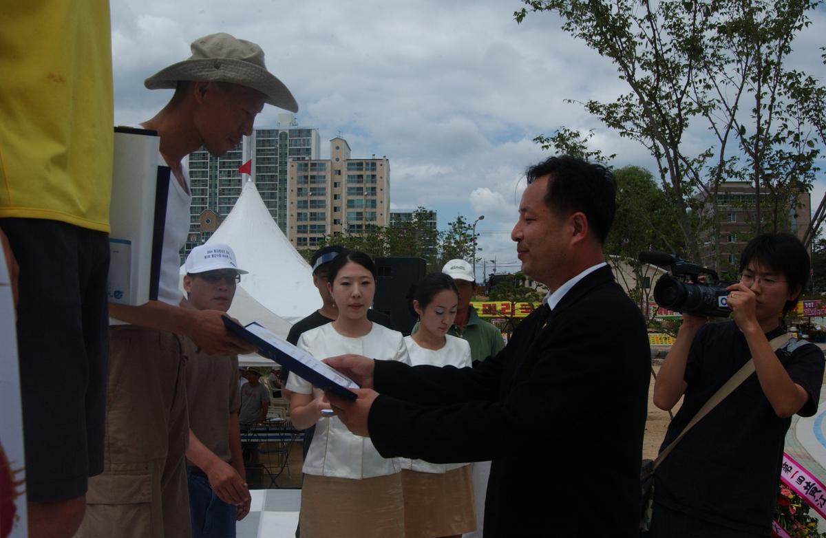 수중마라톤대회