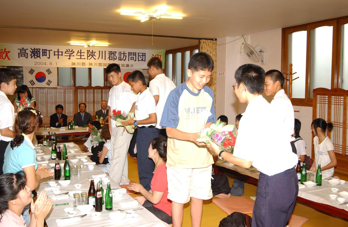 일본중학생홈스테이