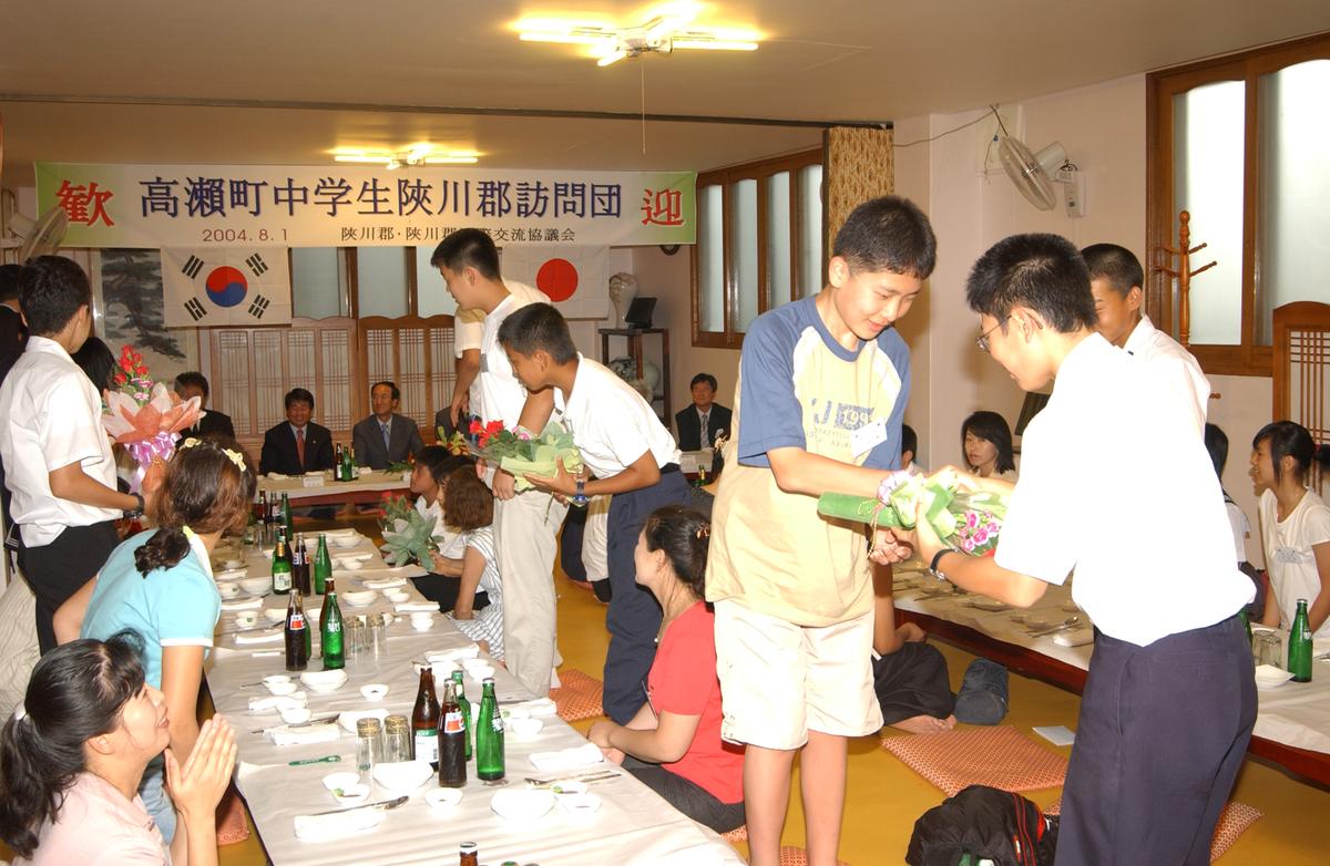 일본중학생홈스테이