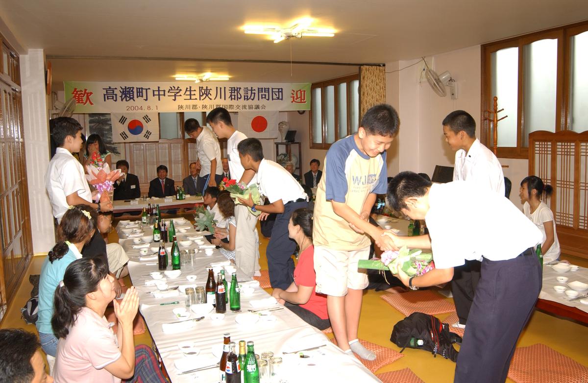 일본중학생홈스테이