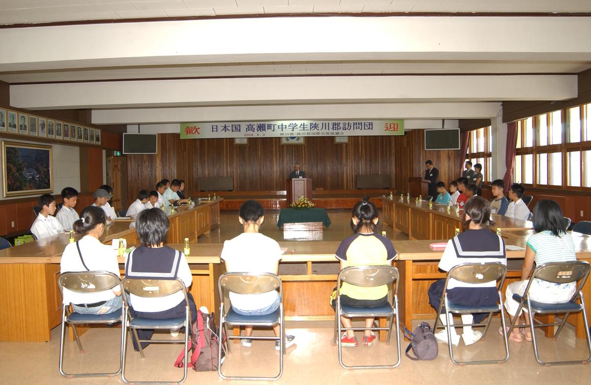 일본중학생홈스테이