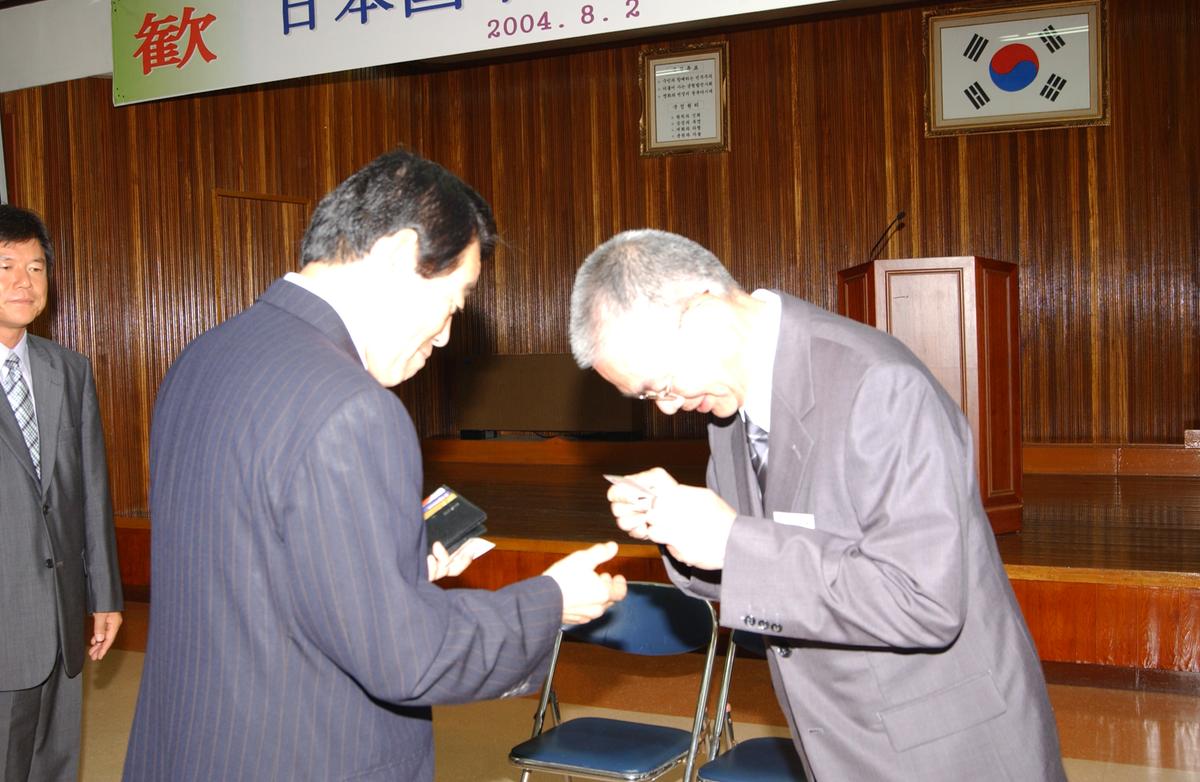 일본중학생홈스테이