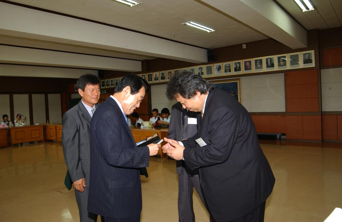 일본중학생홈스테이