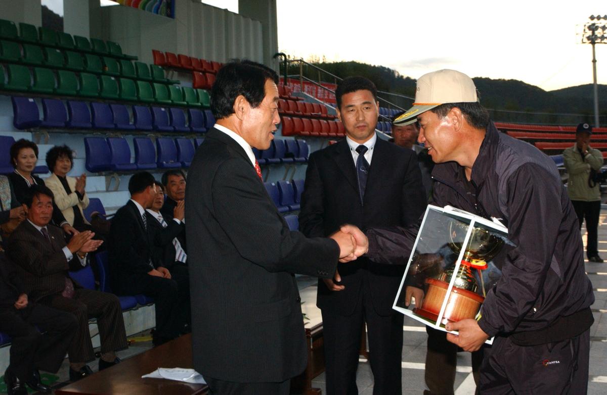 대야문화제시상식