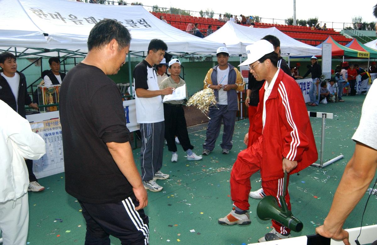대야문화제 제기찾기