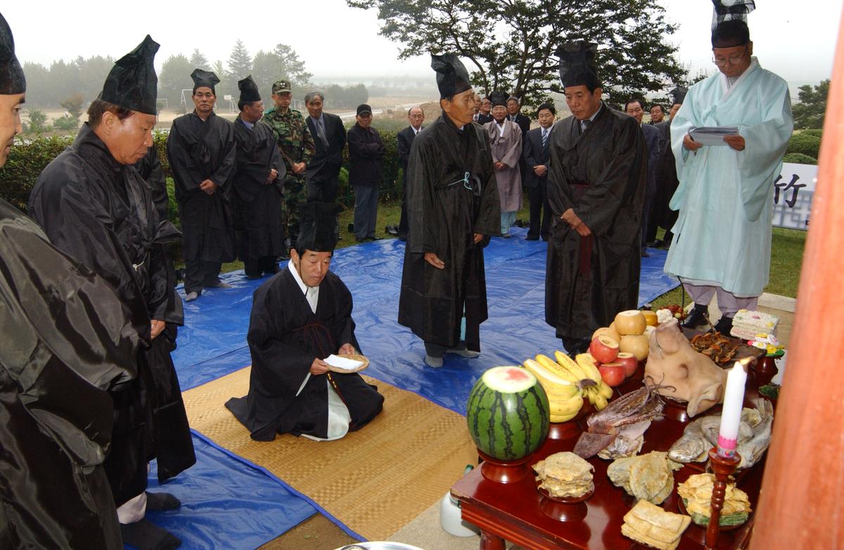 대야문화제추모제