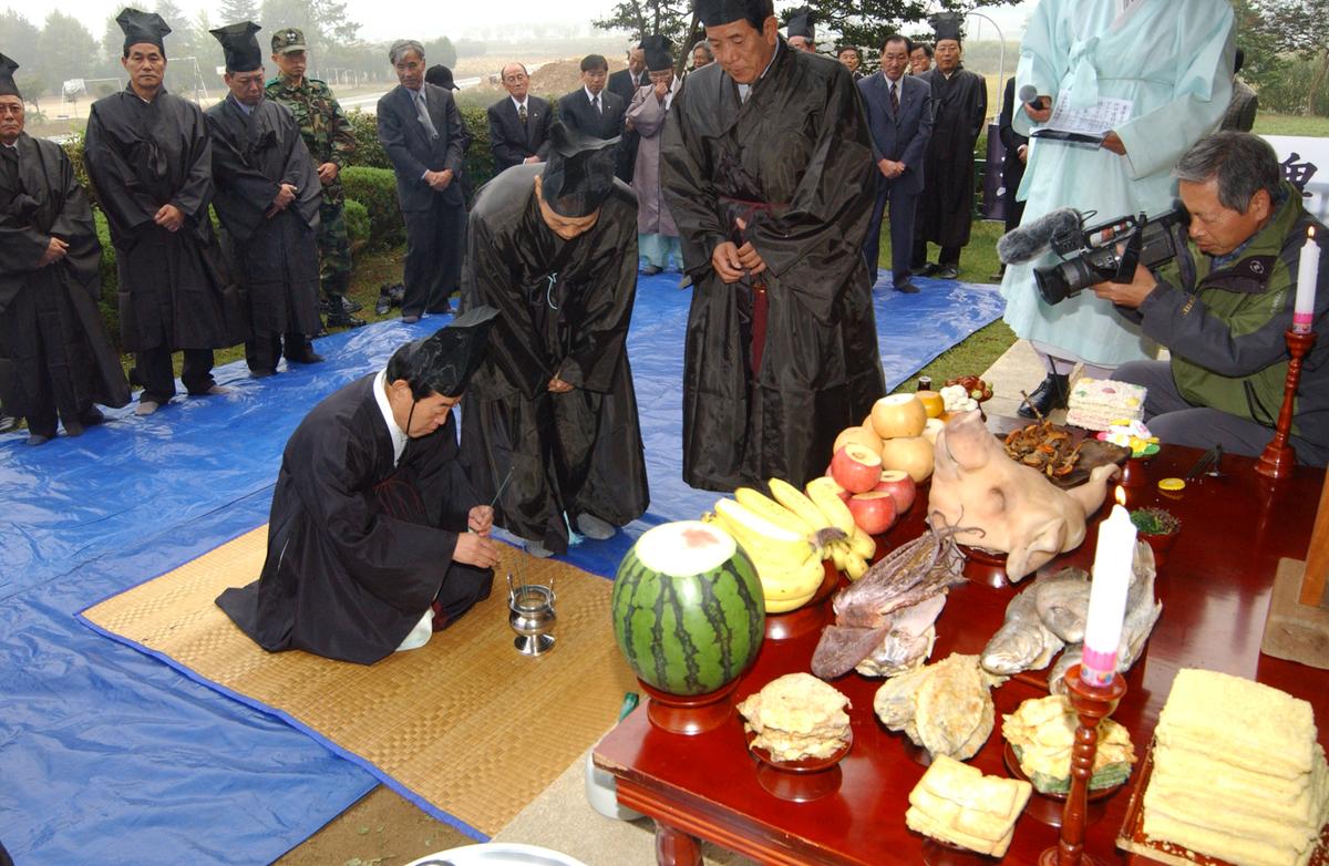 대야문화제추모제