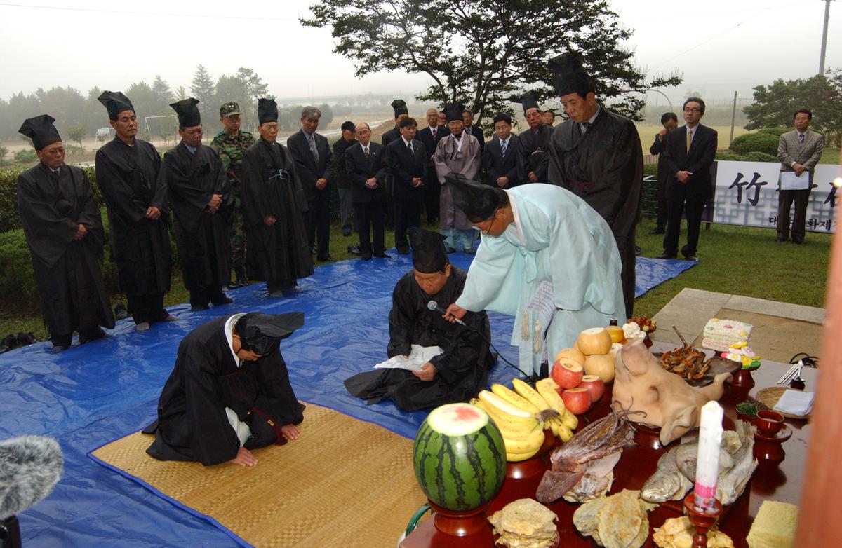 대야문화제추모제