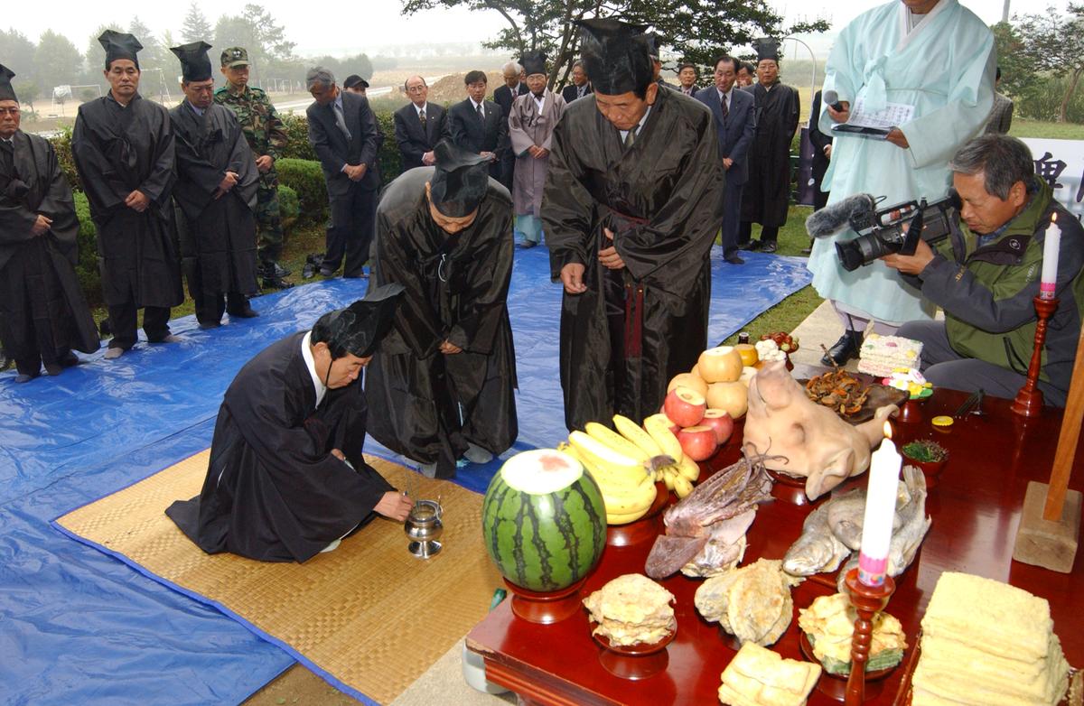 대야문화제추모제