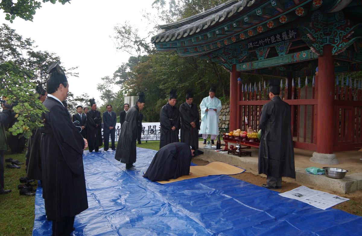 대야문화제추모제