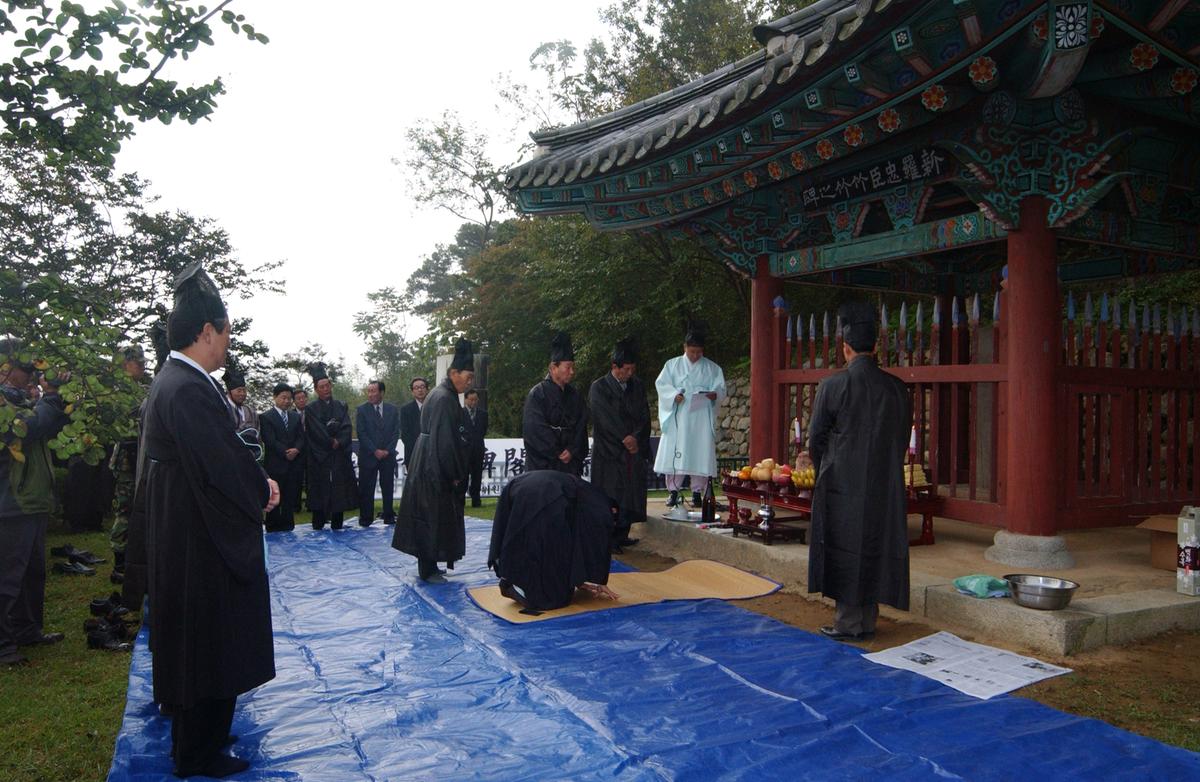 대야문화제추모제