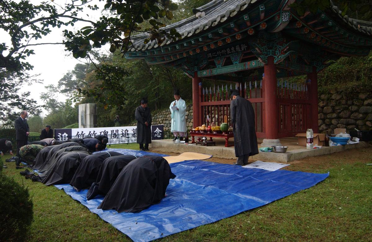 대야문화제추모제