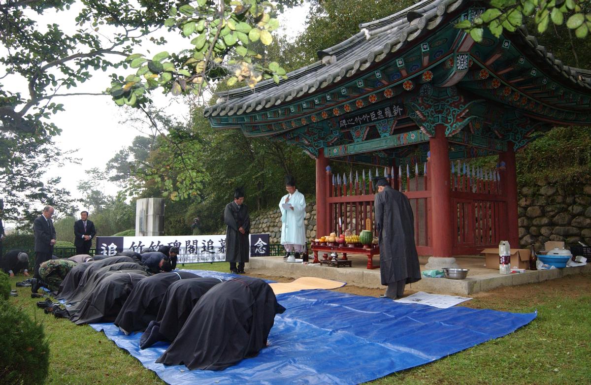 대야문화제추모제