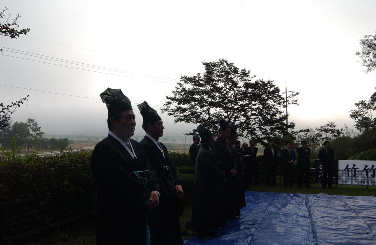 대야문화제추모제