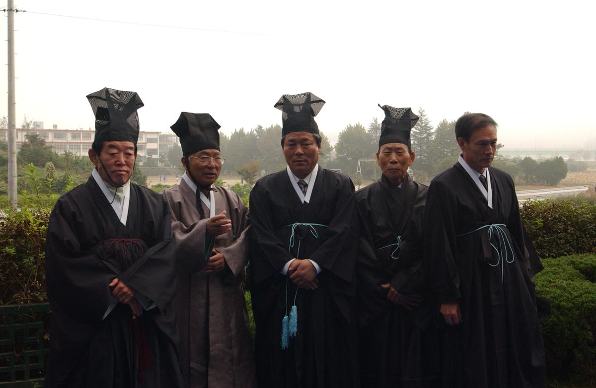 대야문화제추모제