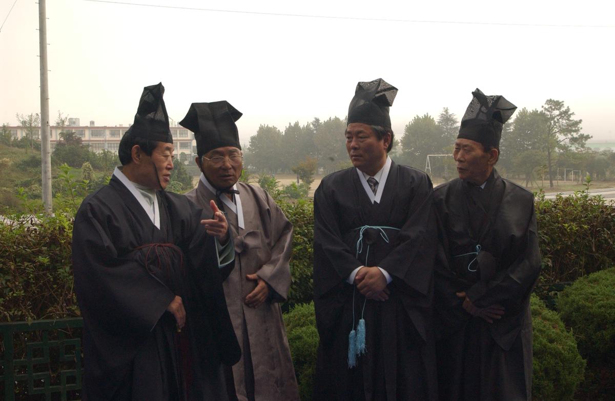 대야문화제추모제