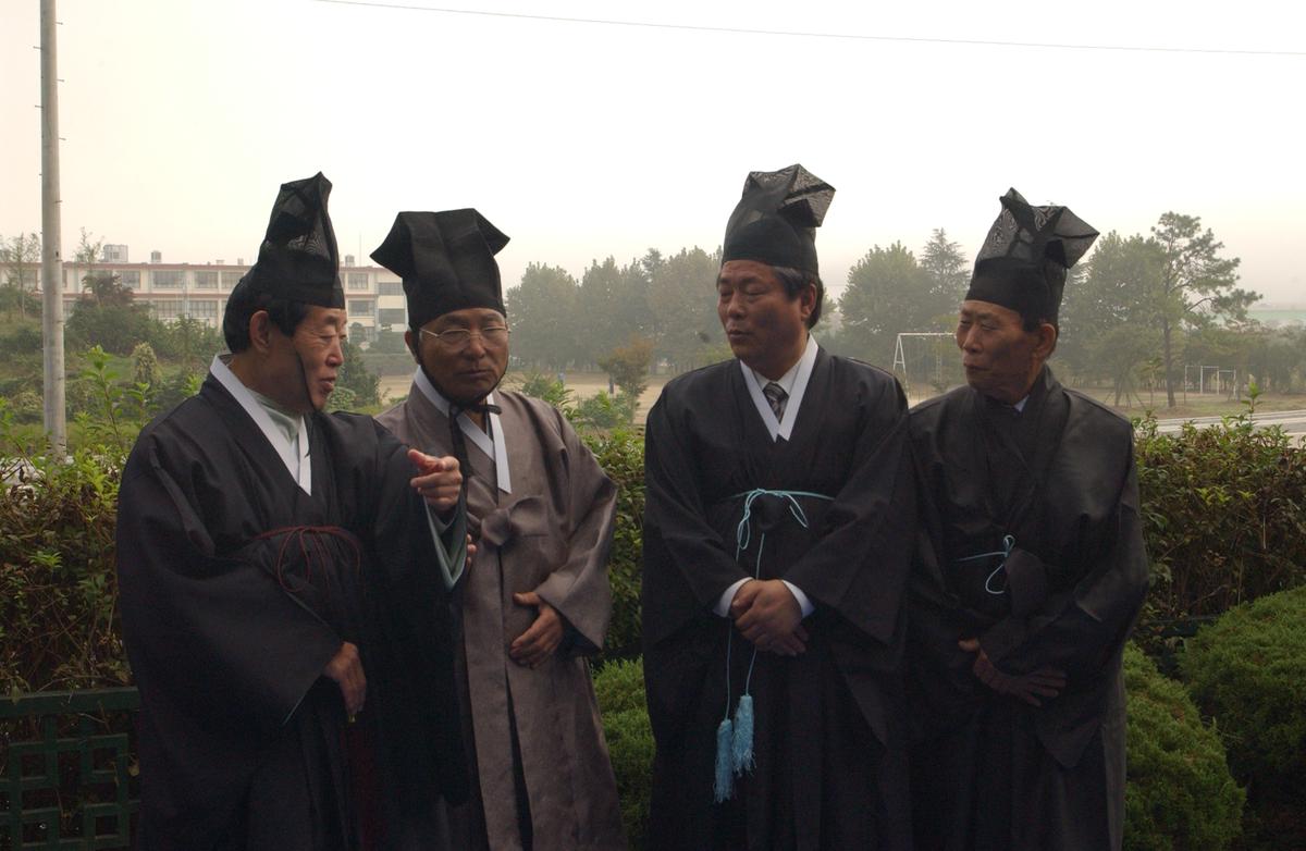 대야문화제추모제