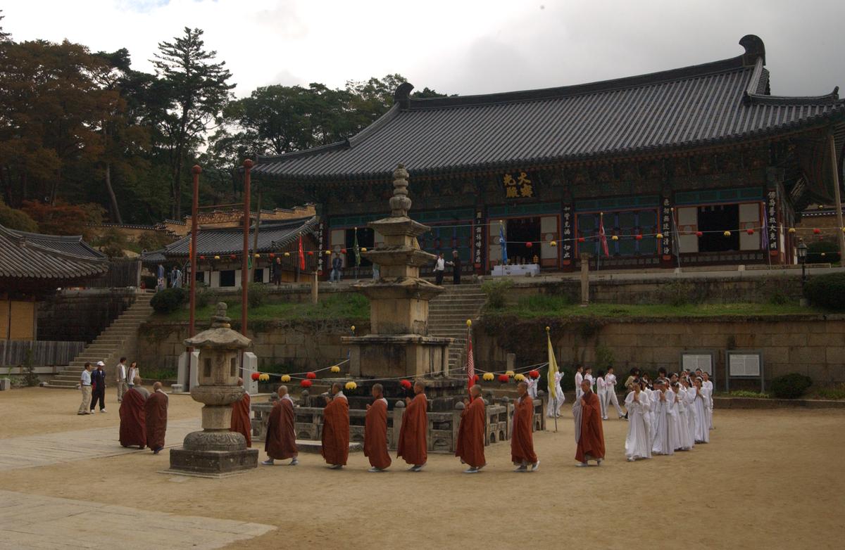 대야문화제추모제