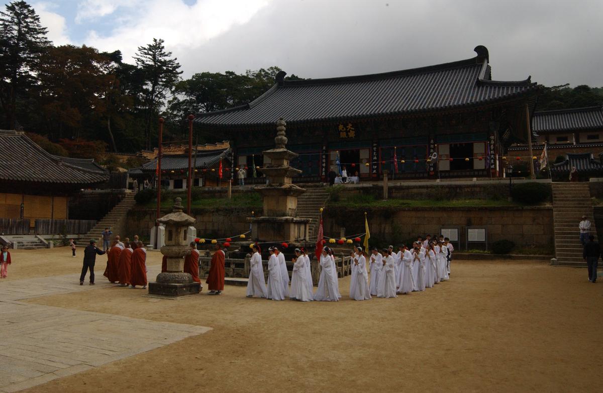 대야문화제추모제