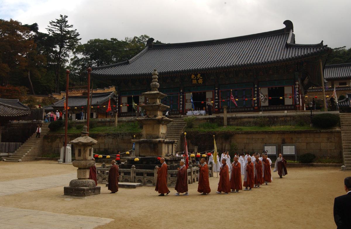 대야문화제추모제