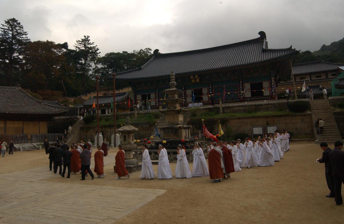 대야문화제추모제