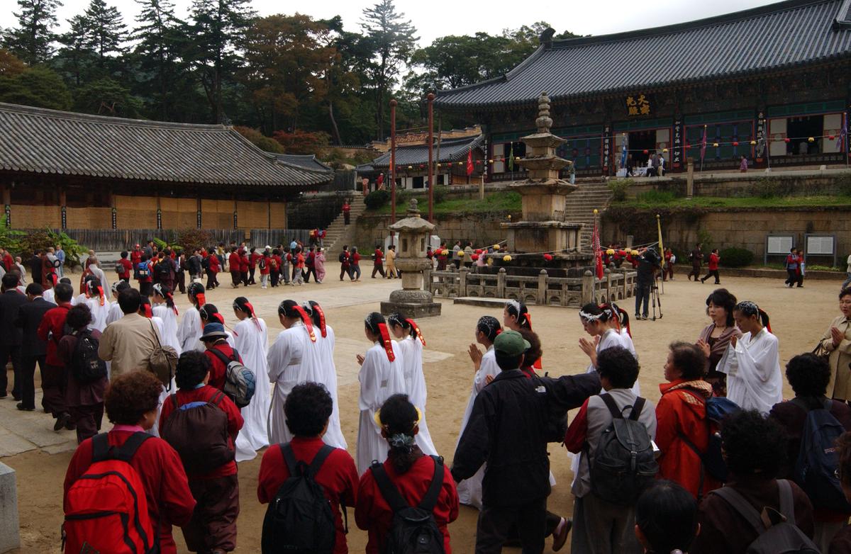 대야문화제추모제