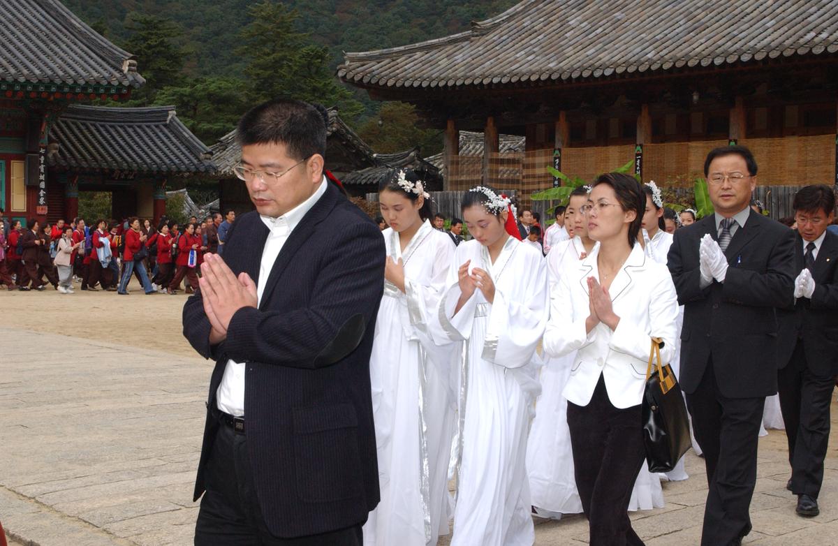 대야문화제추모제