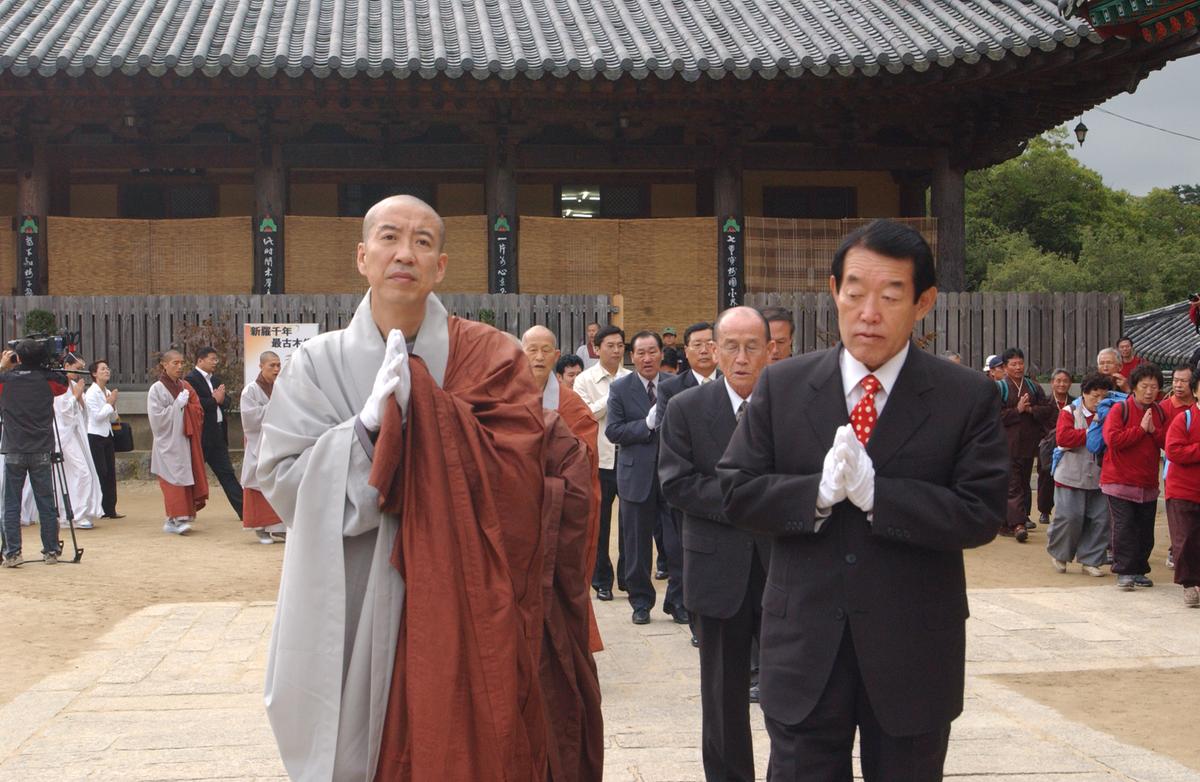 대야문화제추모제