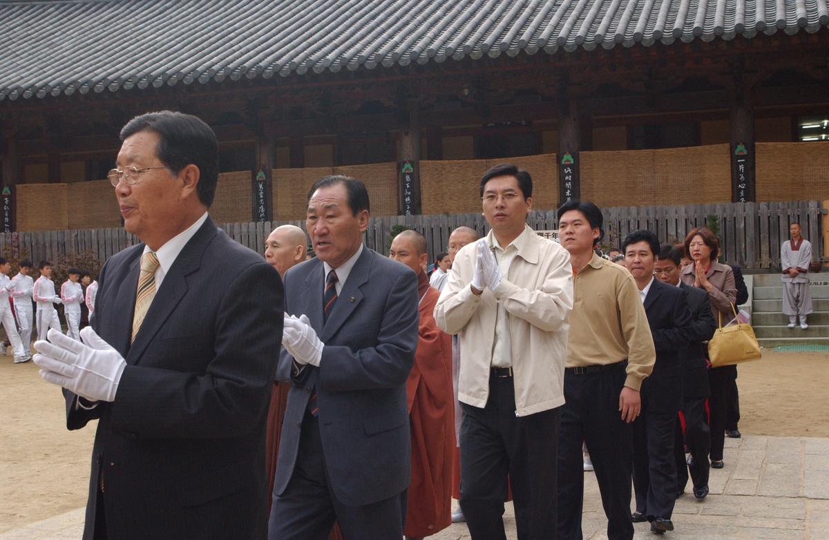 대야문화제추모제