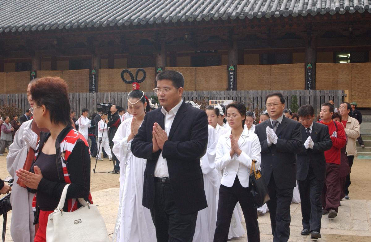 대야문화제추모제