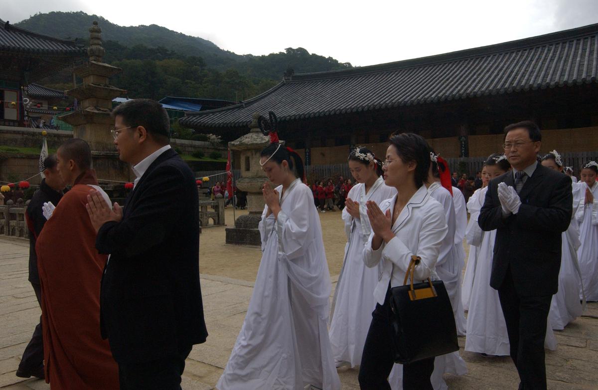 대야문화제추모제