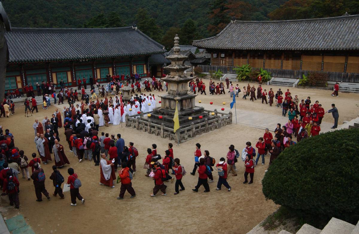 대야문화제추모제