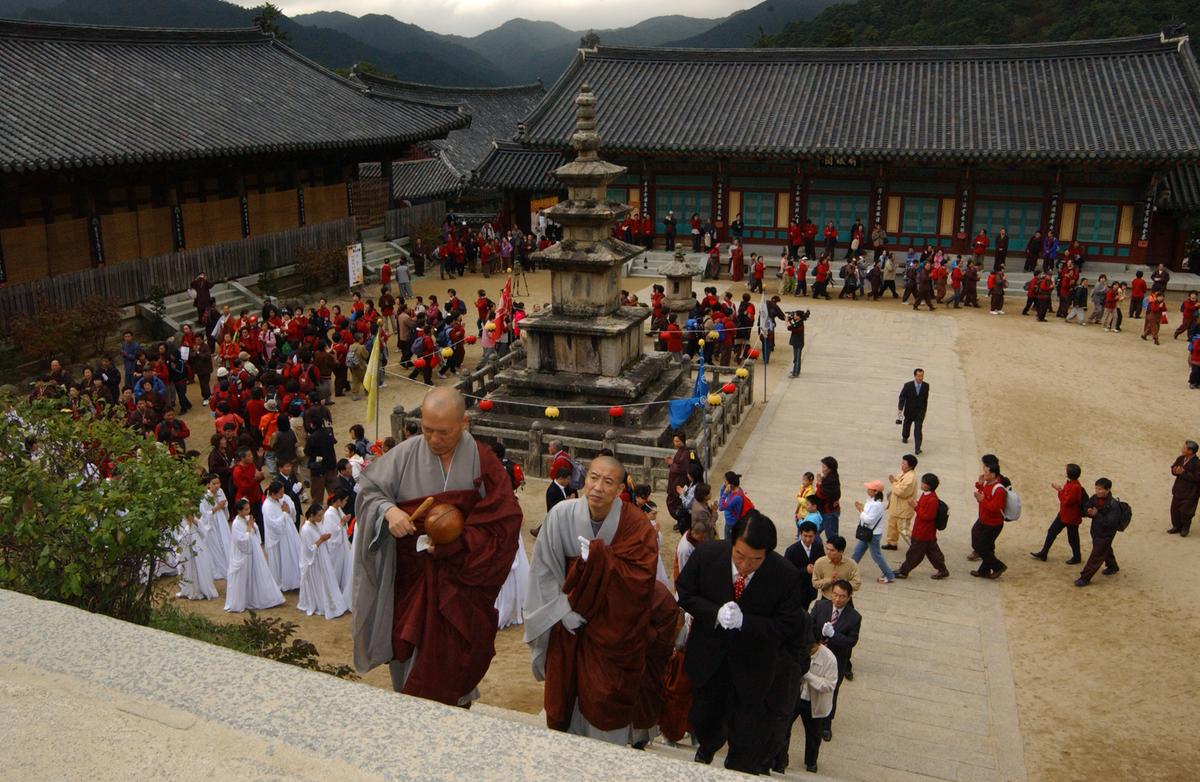 대야문화제추모제