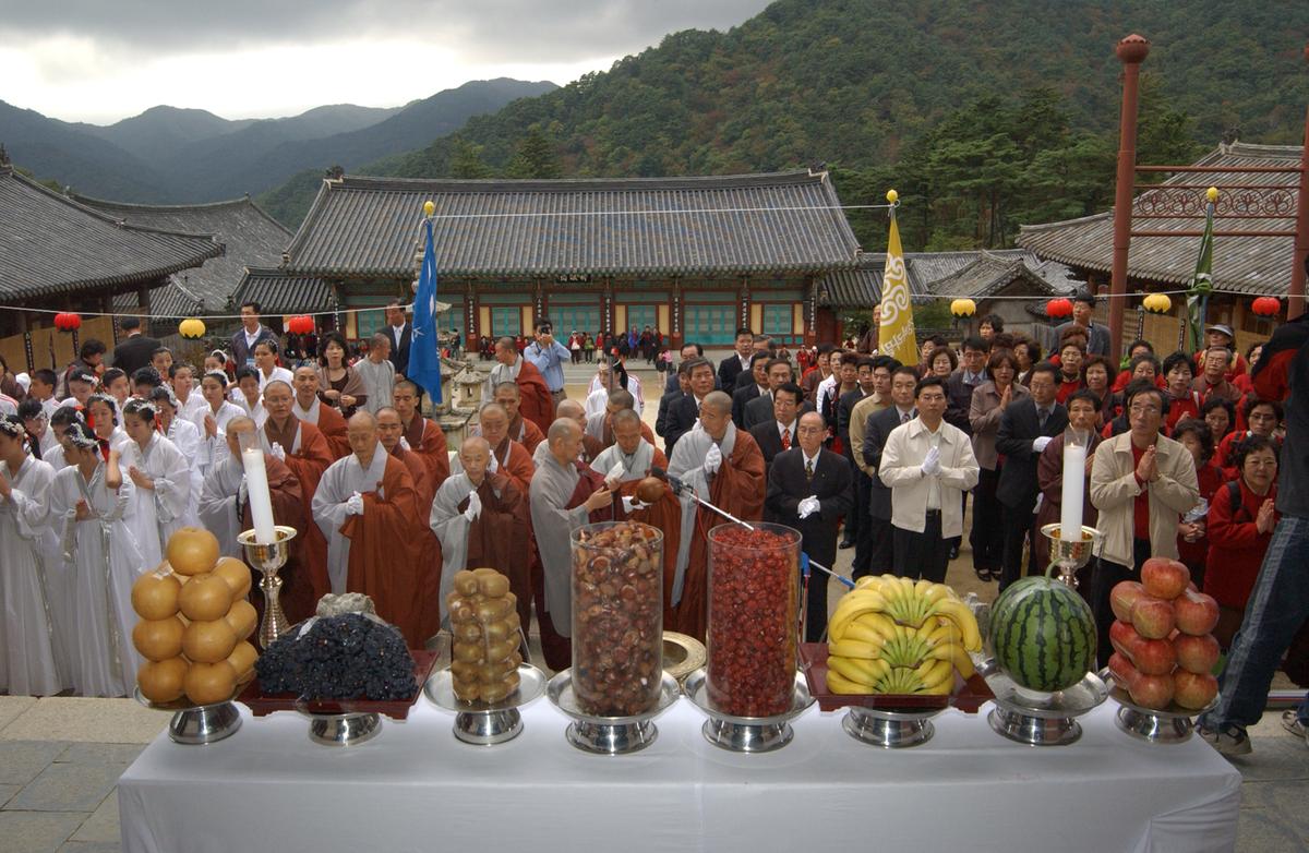 대야문화제추모제