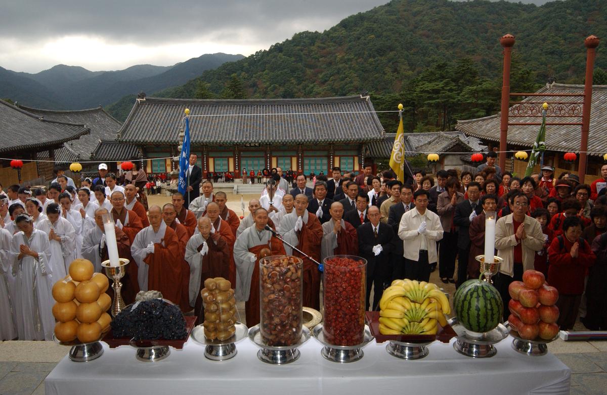 대야문화제추모제