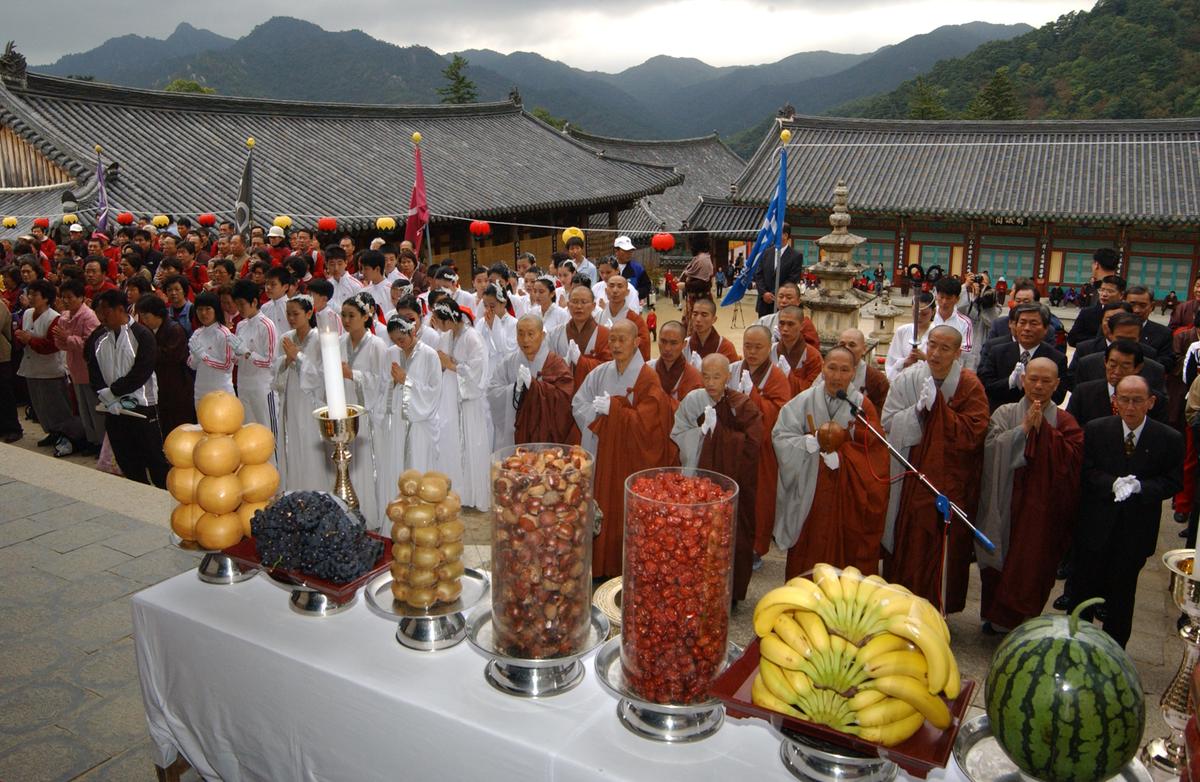 대야문화제추모제