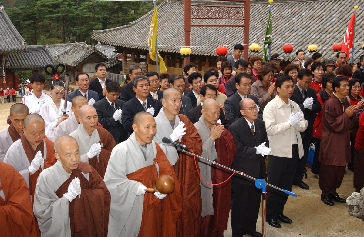 대야문화제추모제