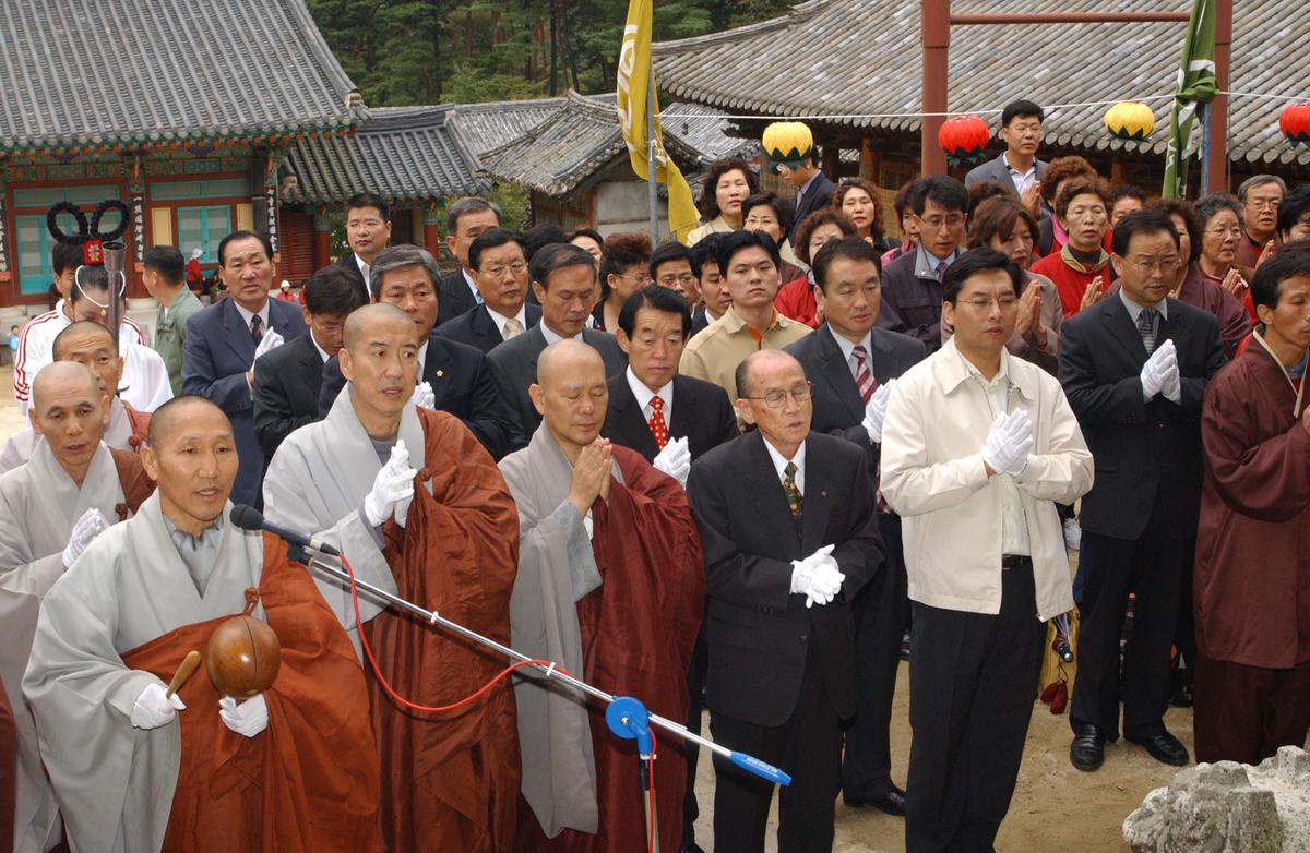 대야문화제추모제