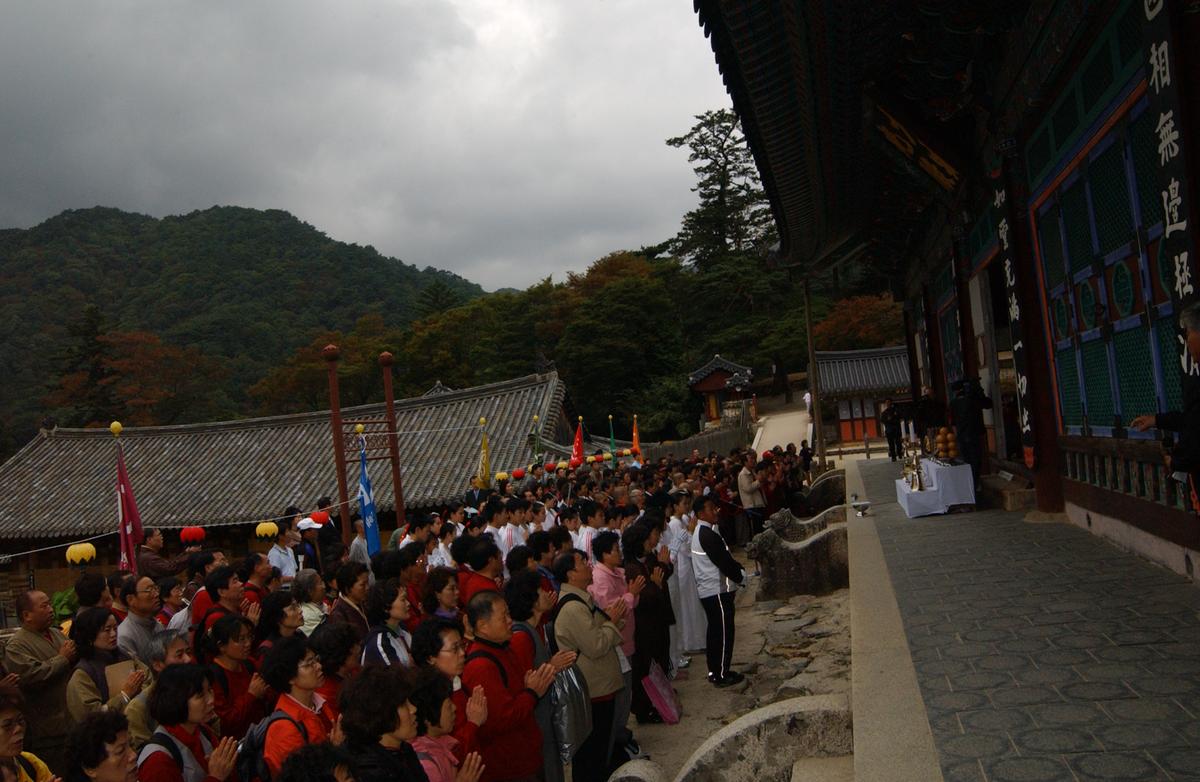 대야문화제추모제