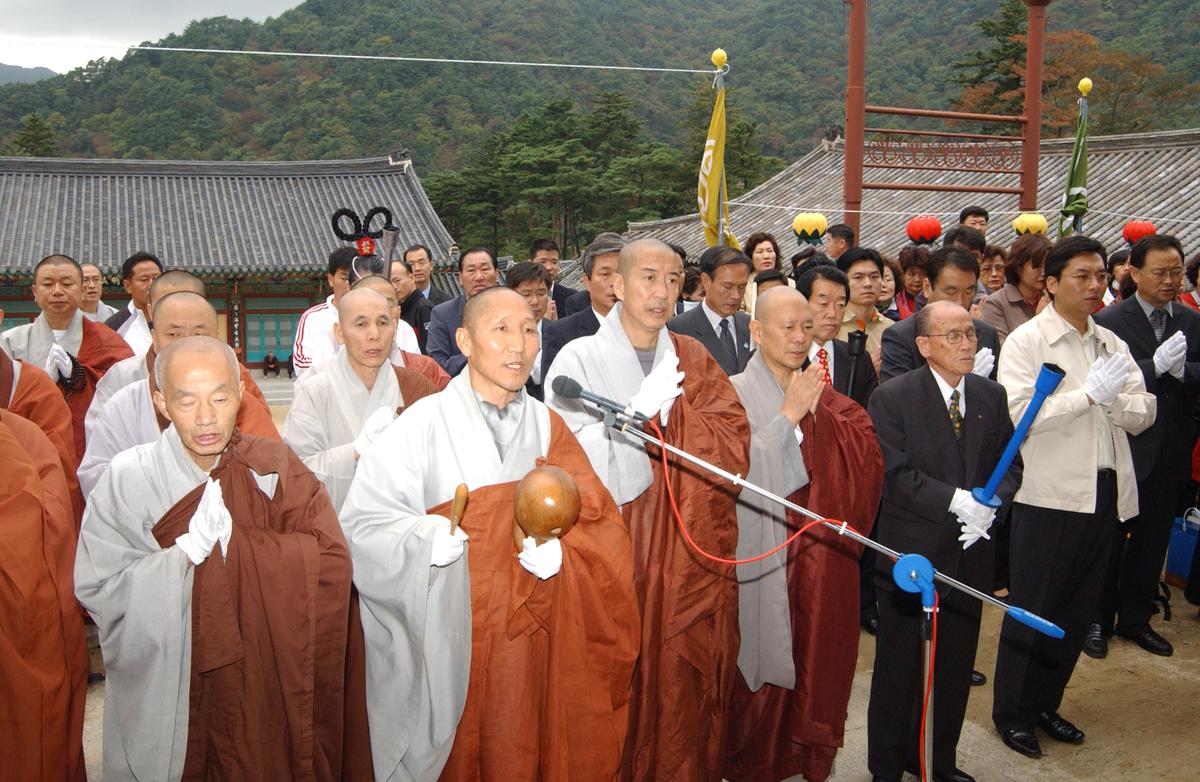 대야문화제추모제
