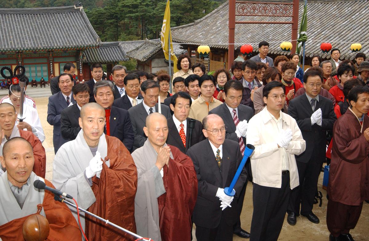 대야문화제추모제